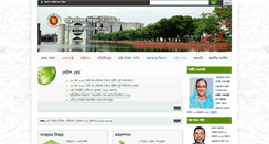 Desktop Screenshot of cabinet.gov.bd